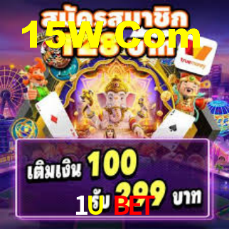 1U Bet,1U.Com