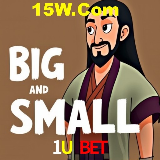 Responsive Design 1U Bet