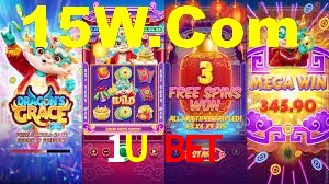 Explore as vantagens do 1U Bet: serviço profissional e confiabilidade