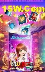 Player Reviews 1U Bet